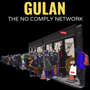 Gulan